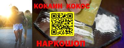 дживик Татарск