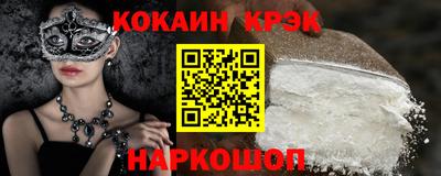 дживик Татарск
