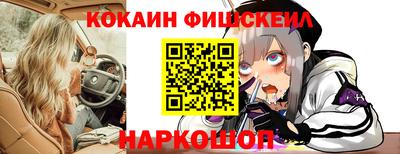 прущий лед Среднеуральск