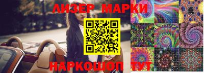 дживик Татарск