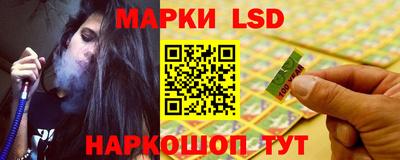 прущий лед Среднеуральск