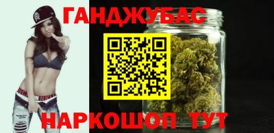 прущий лед Среднеуральск