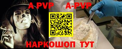 кокаин колумбия Тара
