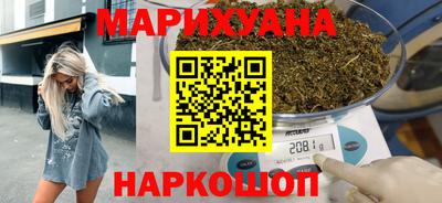 крисы Ставрополь