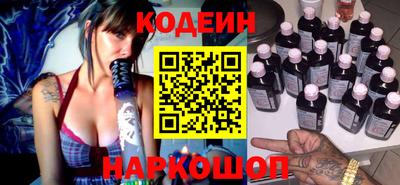 каннабис Старая Купавна
