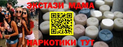 прущий лед Среднеуральск