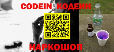 прущий лед Среднеуральск