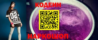 прущий лед Среднеуральск