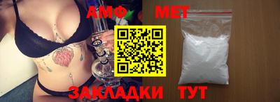 кокаин колумбия Тара