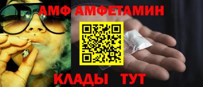 каннабис Старая Купавна