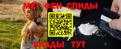 прущий лед Среднеуральск