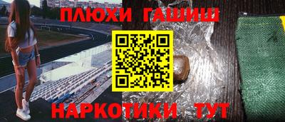 прущий лед Среднеуральск
