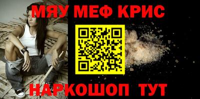 кокаин колумбия Тара