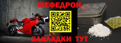 каннабис Старая Купавна