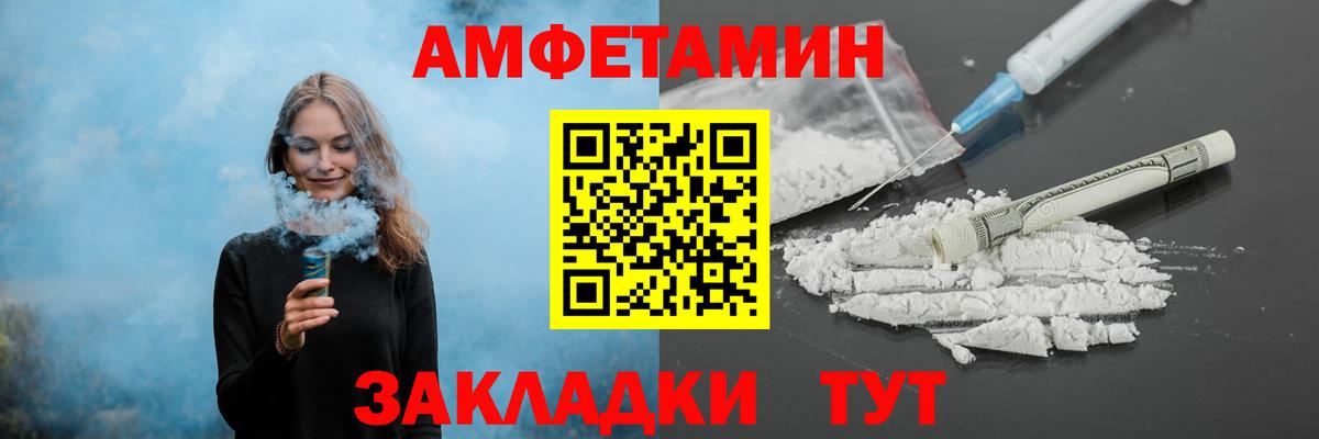 Метамфетамин винт  Вход с VPN  Нефтеюганск  Метамфетамин винт 